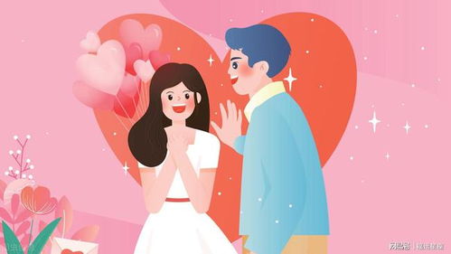 12星座男性,对待感情 只是玩玩 的言行特征 前篇