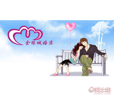 【南昌交友婚介网,高端白领婚介金缘城婚介平台助您圆梦】南昌市东湖金缘城婚介所 - 产品库