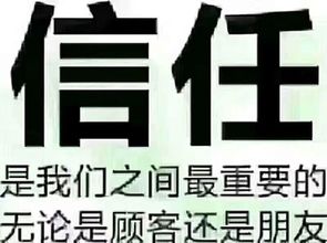 ,价格,厂家,供应商,经纪 中介,长沙市芙蓉区知心婚姻介绍工作室 热卖促销 阿土伯网