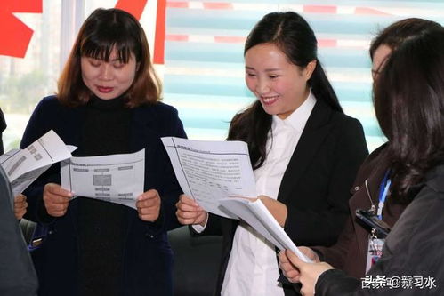 习水县总工会职工婚介中心简介