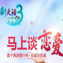 【大话西游3礼包】最新最全大话西游3礼包 产品参考信息