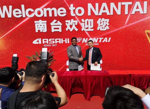 合诚谱华章 聚信铸辉煌 南台精机新工厂落成庆典暨新产品发布会