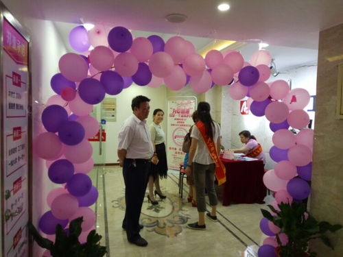 相亲我选七月七婚介