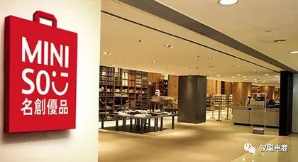 新零售与婚介 马云与名创优品创始人的不同视角