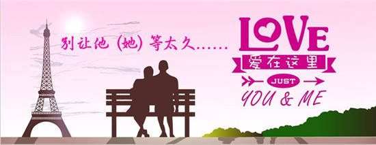 银川幸福世家婚姻介绍服务中心 为您的幸福保驾护航