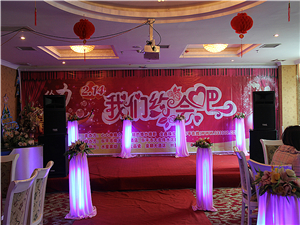 乐平心心缘诚聘现代红娘