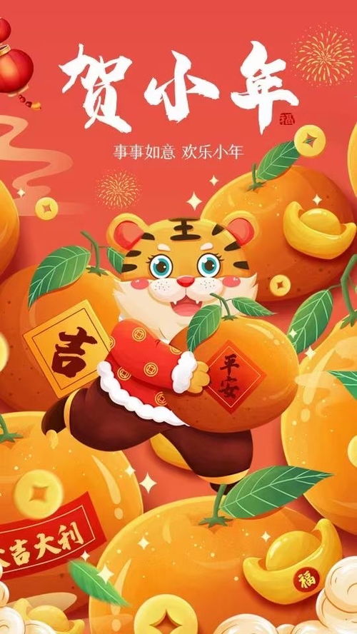 长沙婚介所长沙婚介湖南婚介所湖南婚介小年