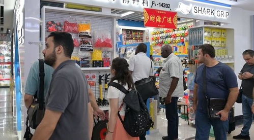 牢记嘱托 感恩奋进 勇立潮头 义乌国际商贸城 让 世界超市 跑出发展加速度