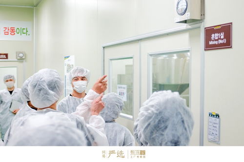 网易严选甄选家韩国工厂探访 首揭海外供应商神秘面纱