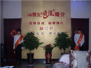 遵化婚嫁市场探秘 从“婚嫁街”到“遵化在线”，一站式服务成就美满姻缘