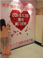 福州缘圆婚介 专业服务，助您邂逅美满姻缘